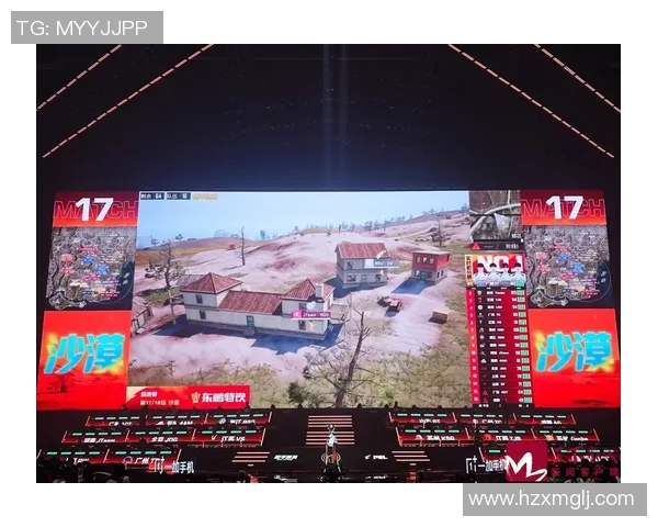 电竞数据专家刘静揭秘和平精英成功背后的策略与经验分享实时新闻